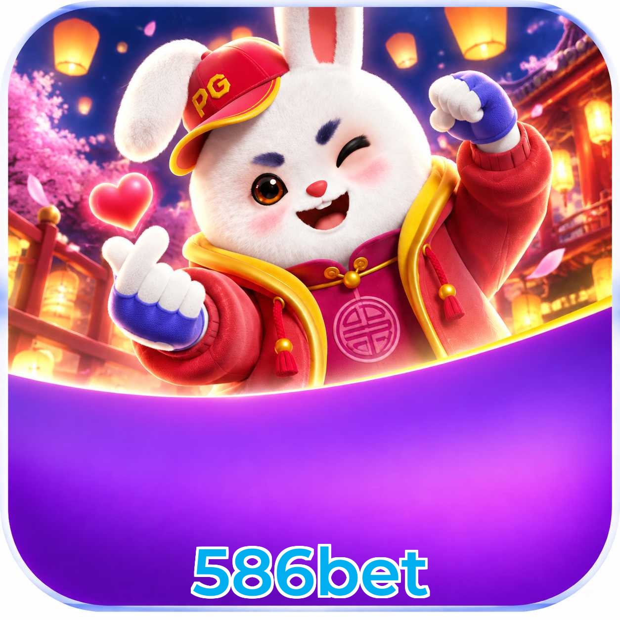 586bet Plataforma FAQ