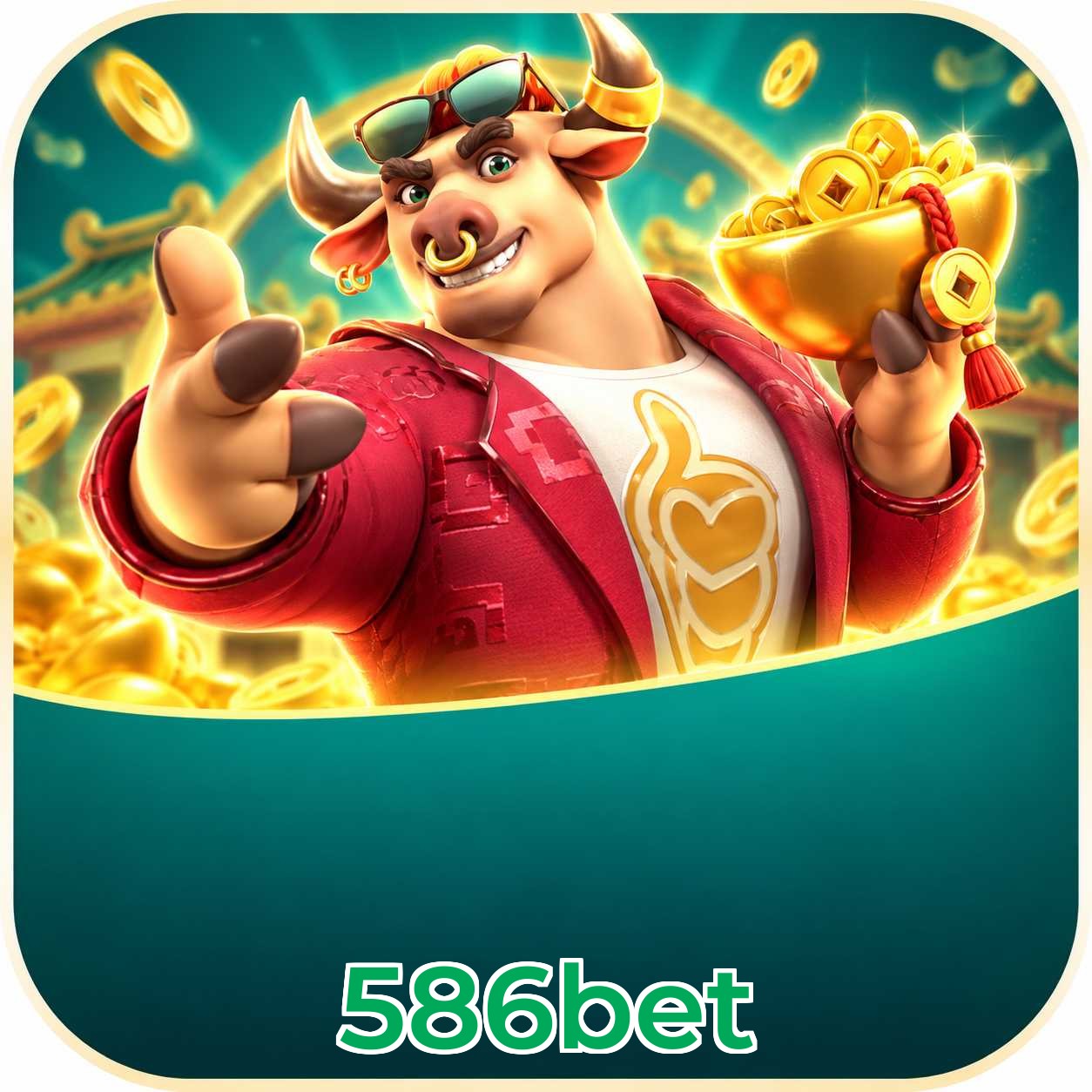 586bet Lottery FAQ